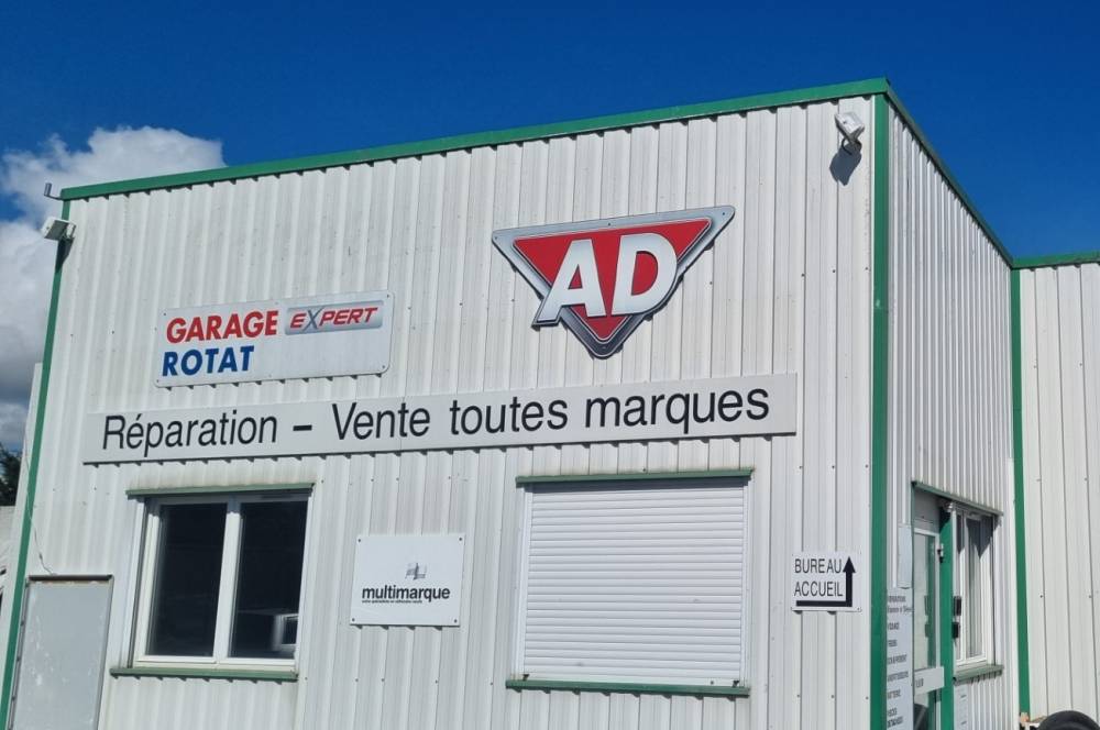 garage rotat